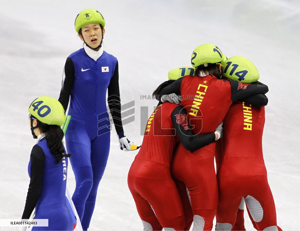China wins women's 3000m short track relay at Vancouver Olympics