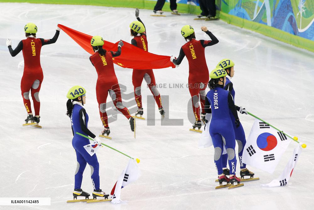 China wins women's 3000m short track relay at Vancouver Olympics