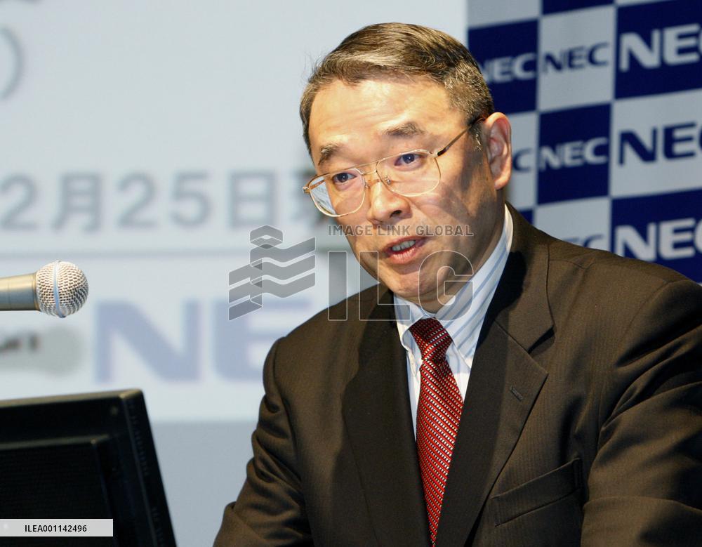 NEC to promote Senior Vice President Endo to president