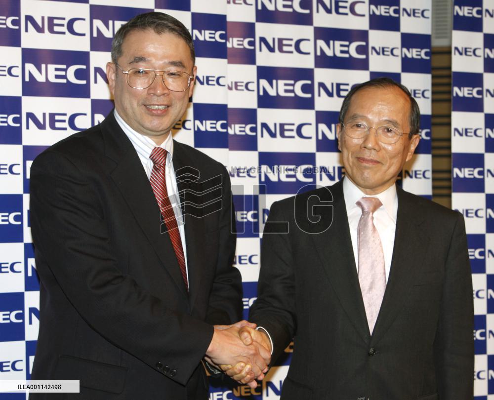 NEC to promote Senior Vice President Endo to president