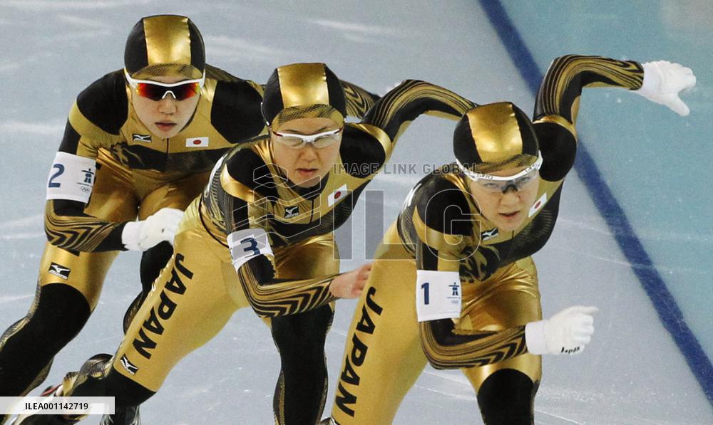 Japan advances to finals in women's speed skating team pursuit