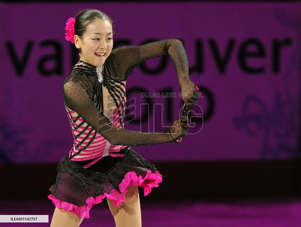 Japan's Asada performs at Olympic exhibition gala