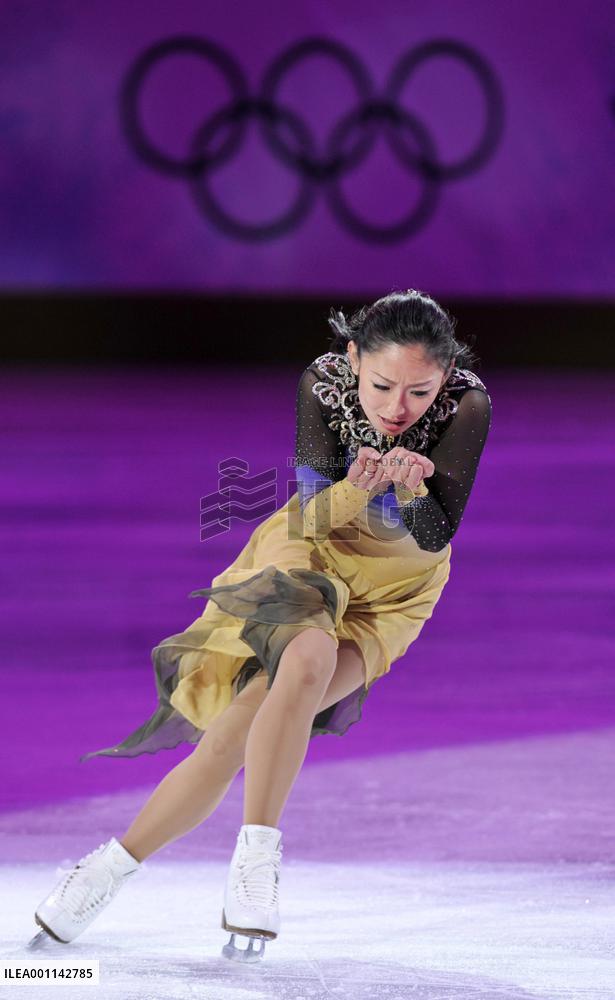 Japan's Ando performs at Olympic exhibition gala