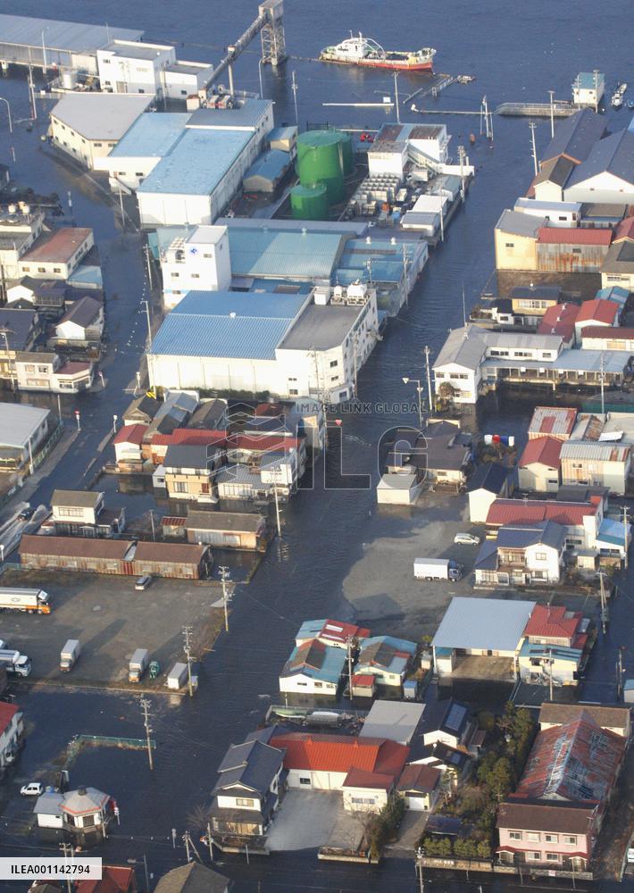 Tsunami reaches Japan's Pacific side