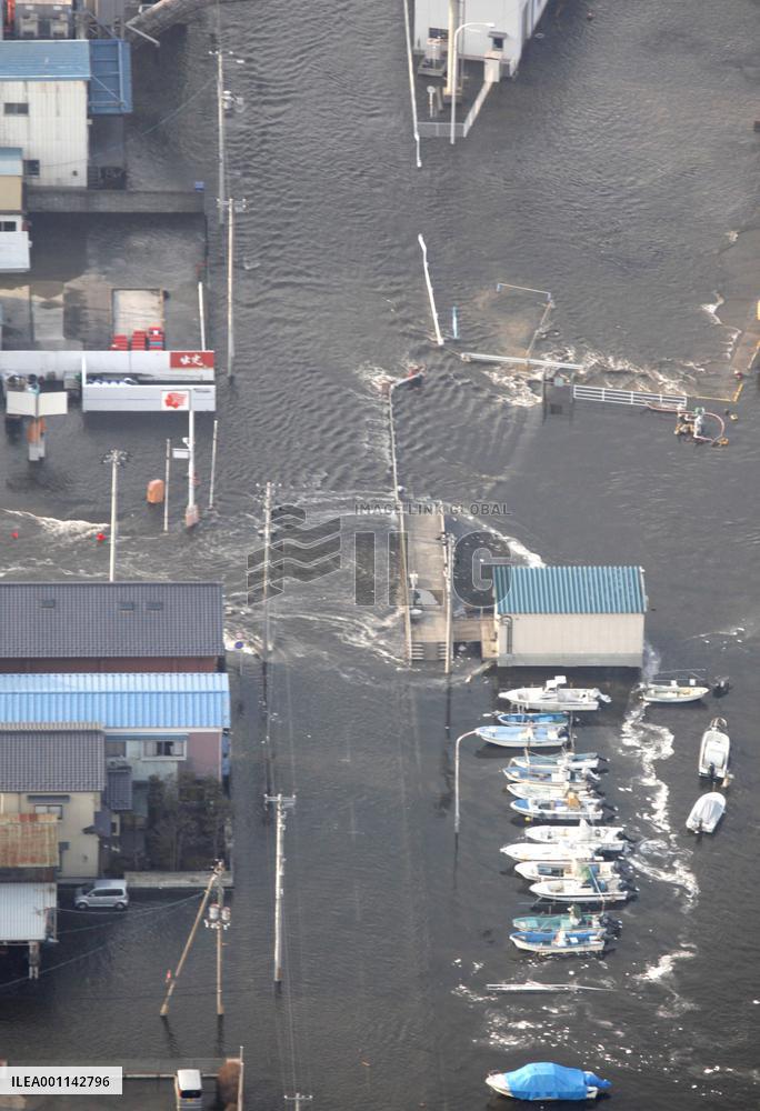 Tsunami reaches Japan's Pacific side
