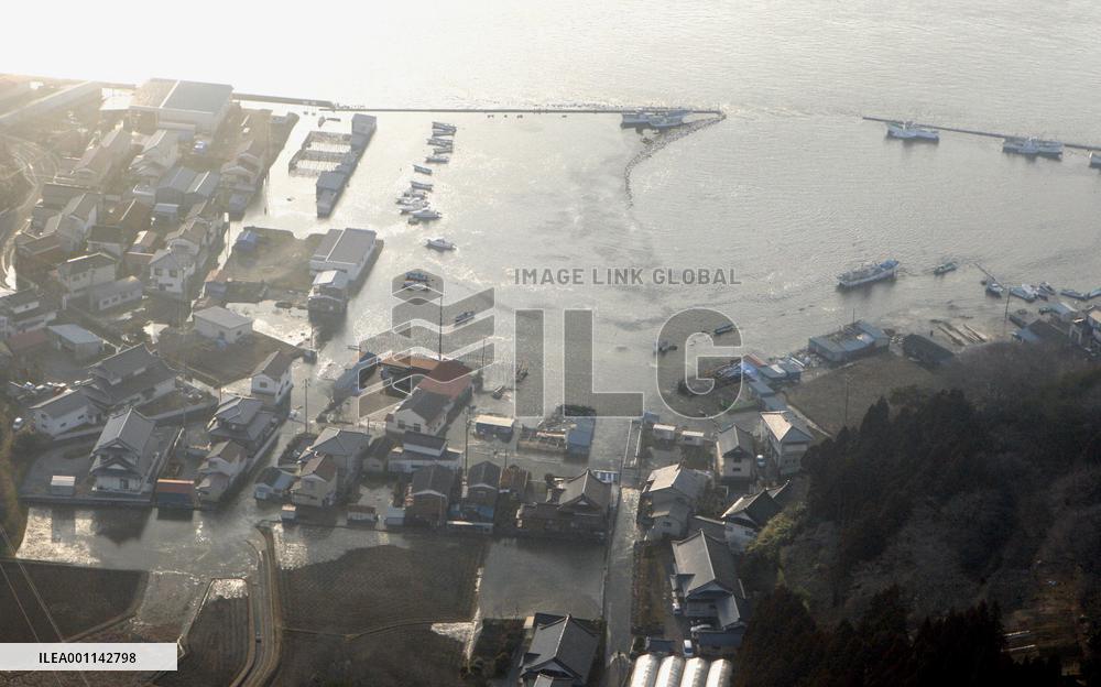 Tsunami reaches Japan's Pacific side