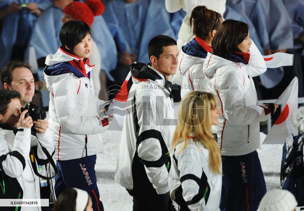 Closing ceremony for Vancouver Winter Olympics