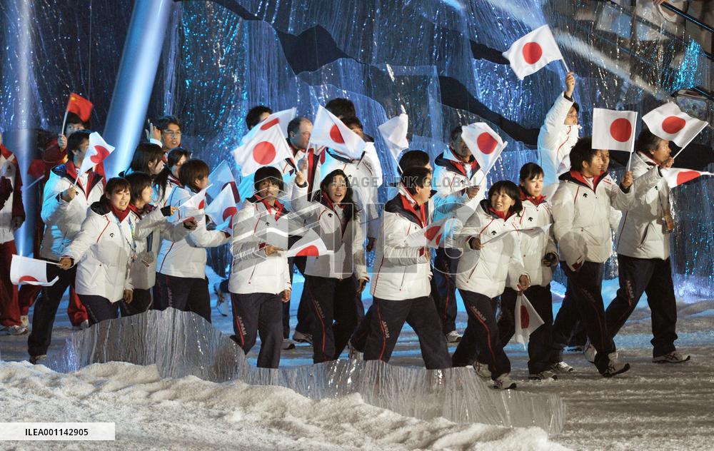 Closing ceremony for Vancouver Winter Olympics