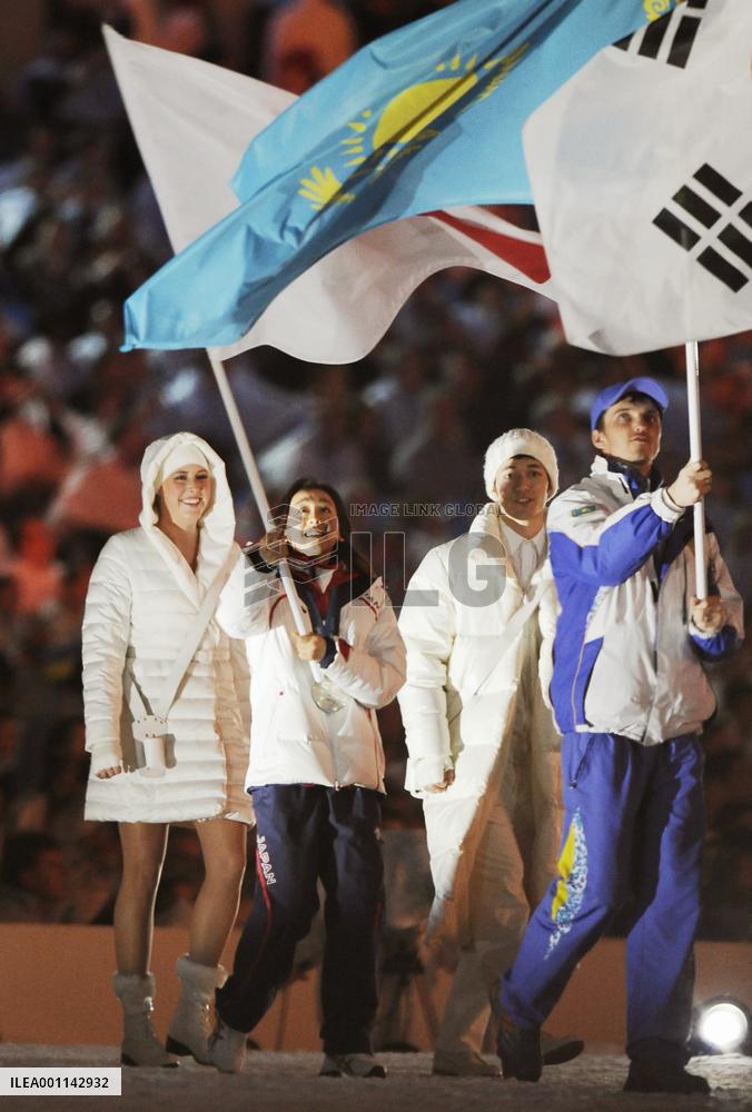 Closing ceremony for Vancouver Winter Olympics