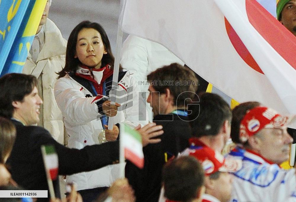 Closing ceremony for Vancouver Winter Olympics