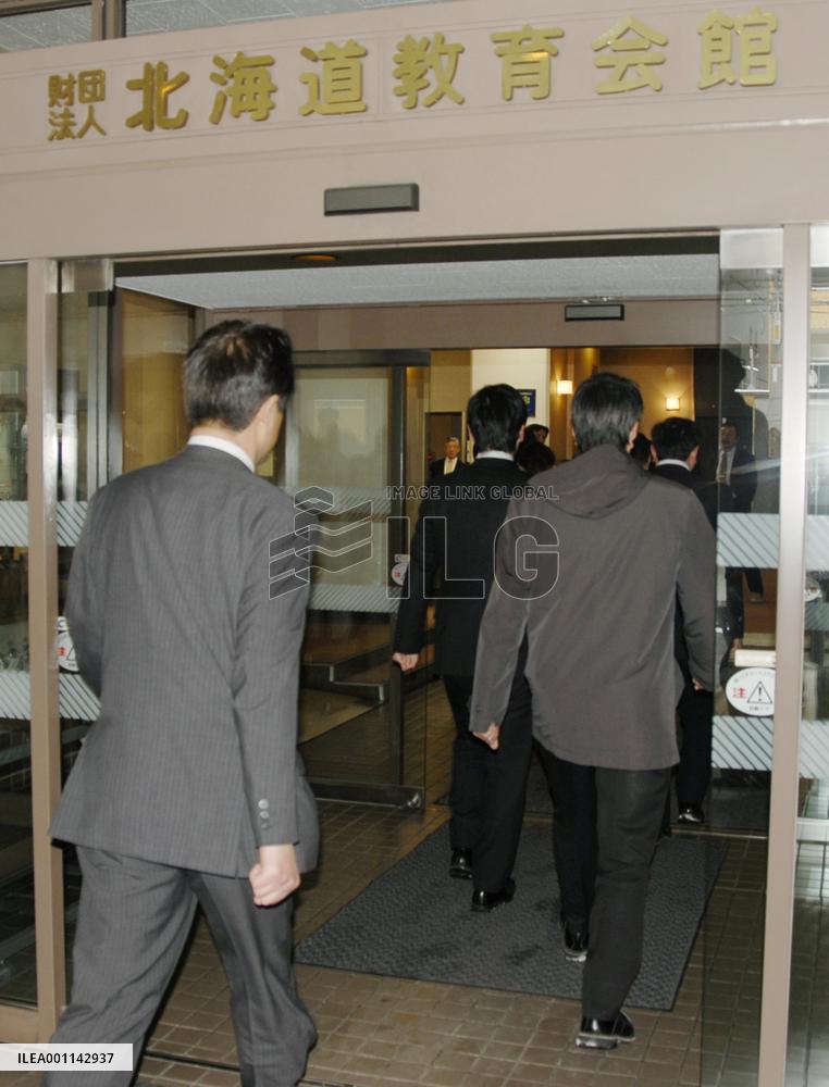 4 arrested over illegal donations to DPJ's Kobayashi