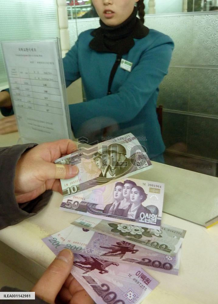 N. Korea acknowledges failure of currency reform