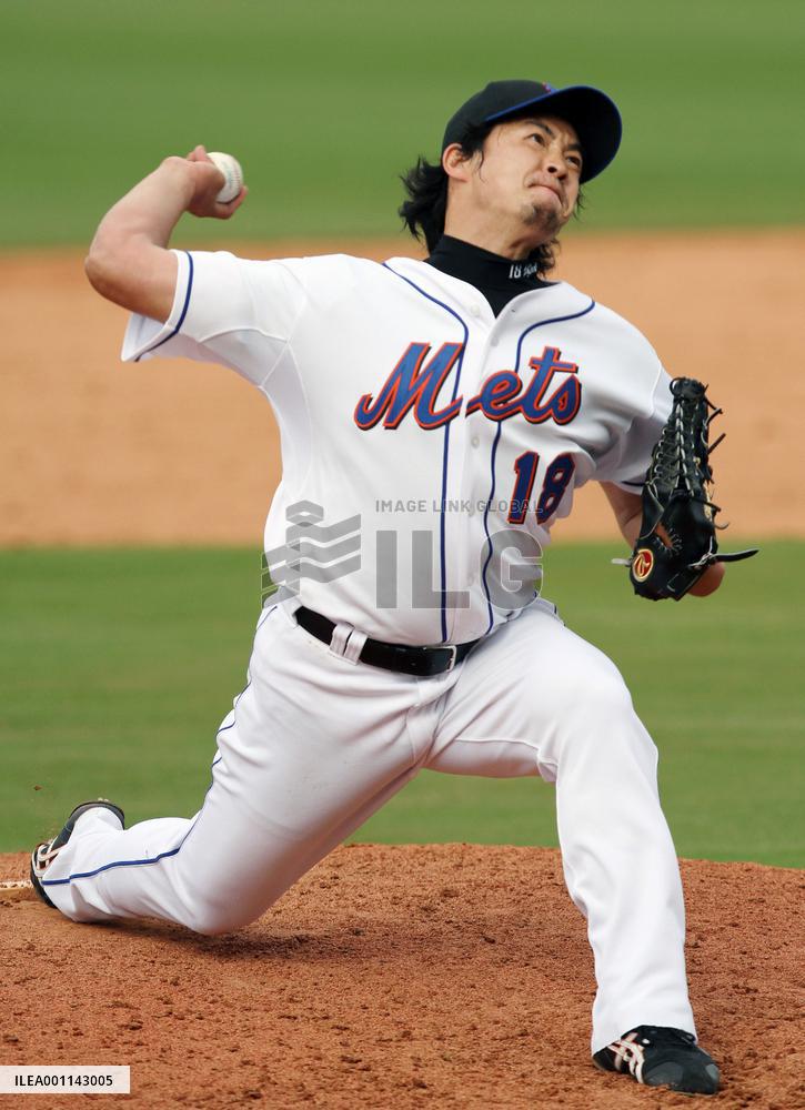 Japanese pitcher Igarashi 'debuts' in MLB