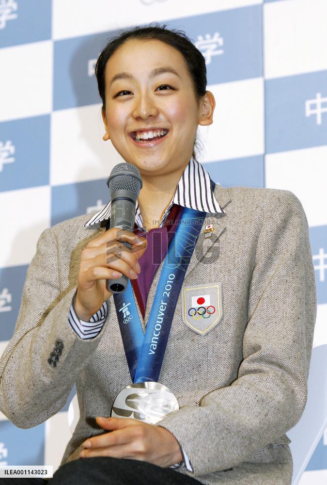 Figure skater Asada returns to university after Olympics