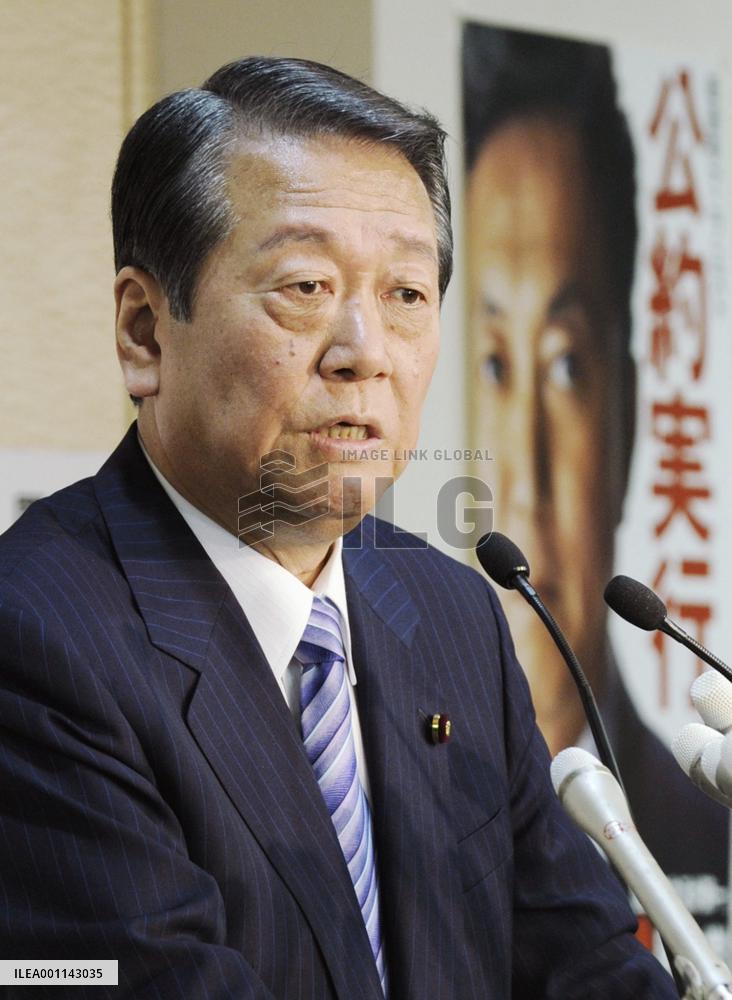 Ozawa aiming to secure upper house majority for DPJ at election