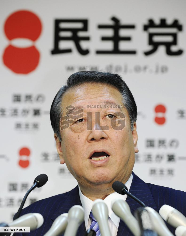 Ozawa aiming to secure upper house majority for DPJ at election