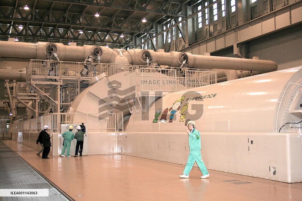 'Pluthermal' power generation begins at Japan plant