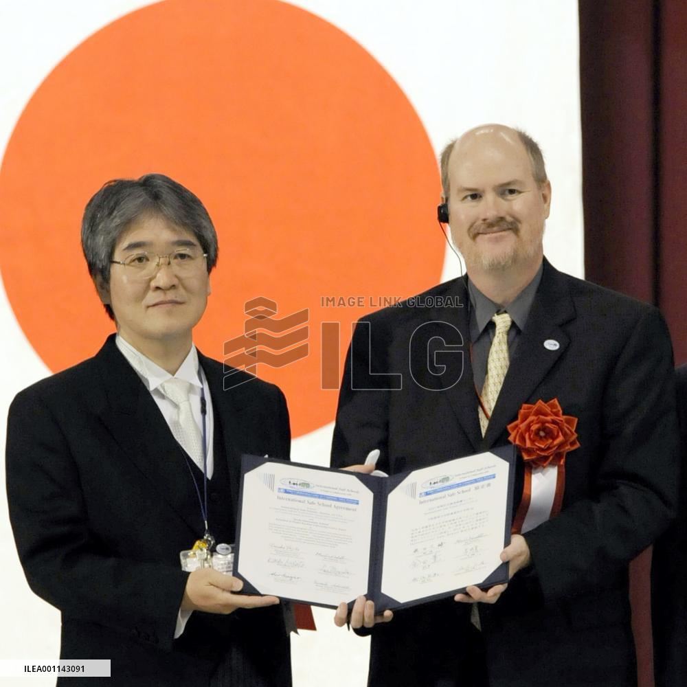 Ikeda Elementary School designated 'int'l safe school'