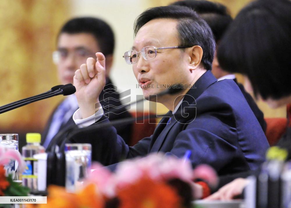 China has positive attitude toward resolving gas field row