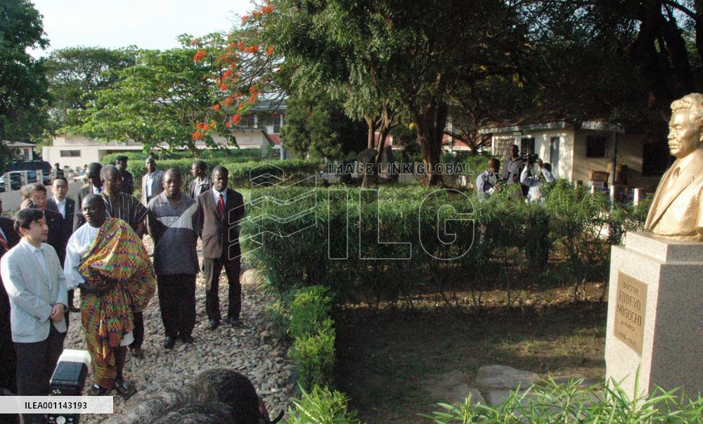Japanese Crown Prince Naruhito in Ghanaian