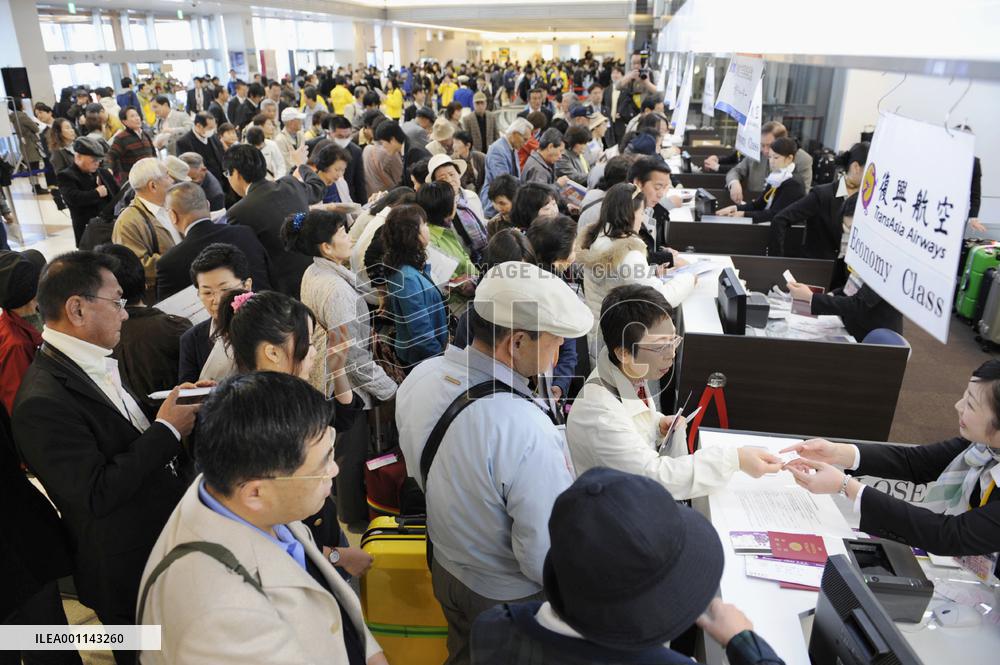 Ibaraki Airport opens with concerns about profitability