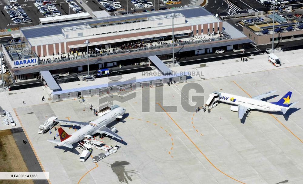 Ibaraki Airport opens with concerns about profitability