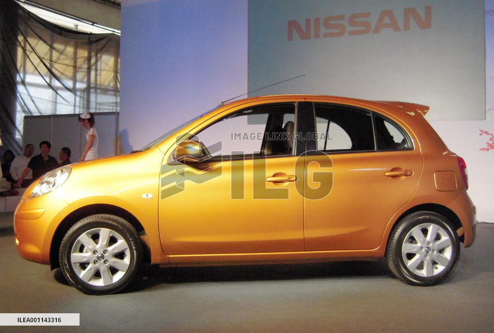 Nissan Thai factory starts operation