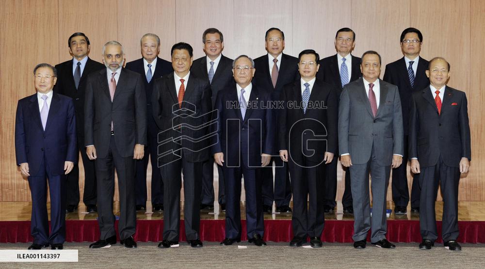 Asian business leaders gather in Tokyo