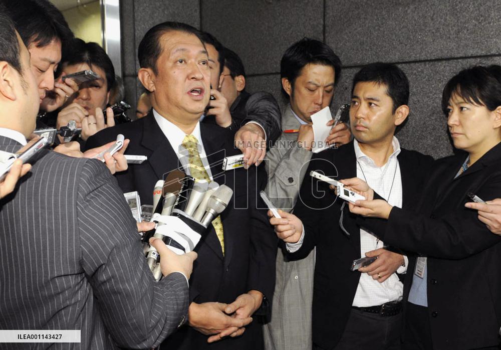Hatoyama's brother leaves LDP