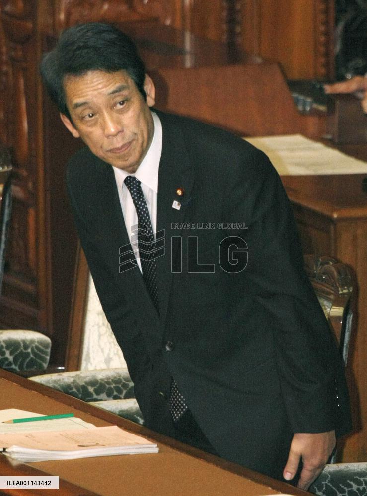 Child allowances, tuition-free schools bills pass lower house