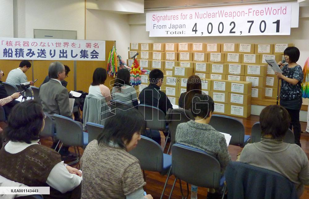 4 mil. signatures for NPT review confab