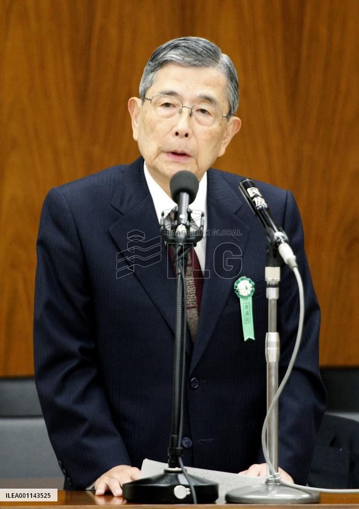 Japanese parliament probes secret pacts