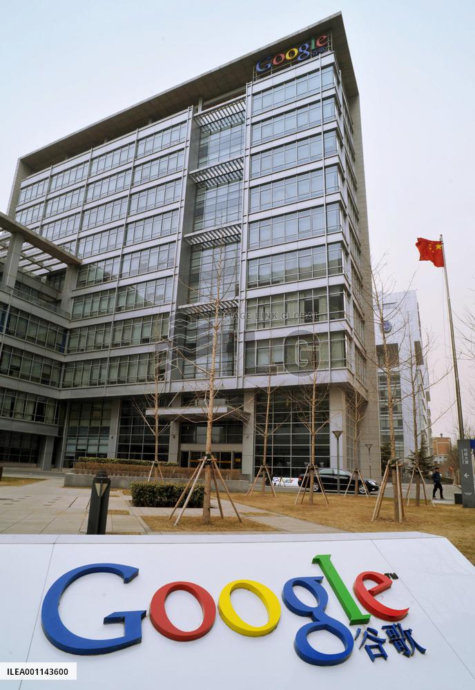 Google stops censoring search in China, routing Chinese users to H.K.