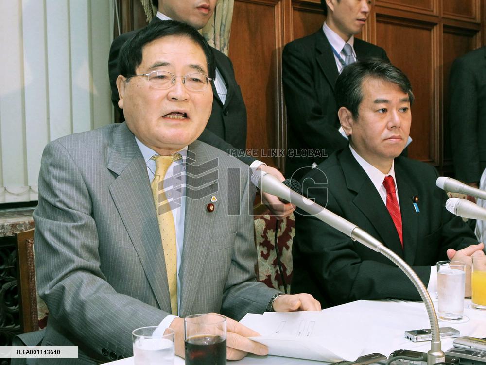 Gov't to make major changes in Japan Post privatization plans