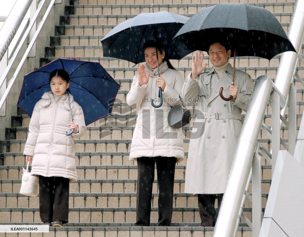 Crown prince's family vacations in Nagano