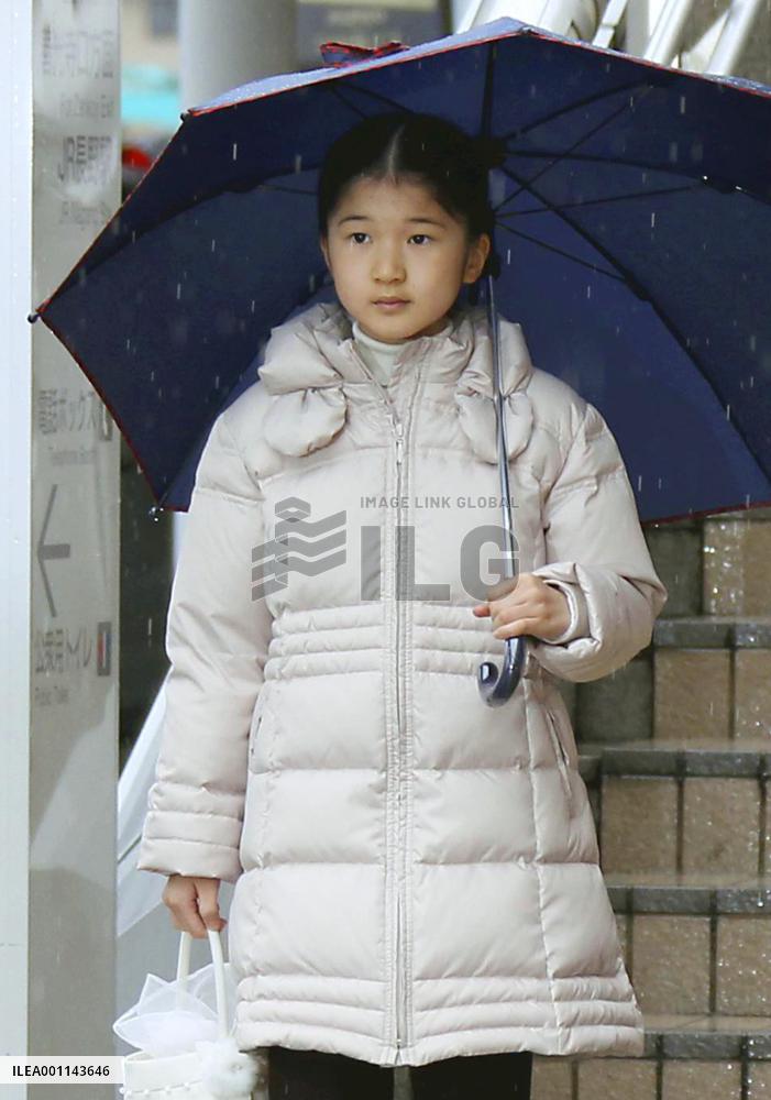 Crown prince's family vacations in Nagano