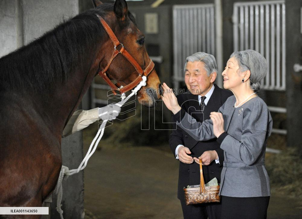 Emperor, empress visit Kuniharu