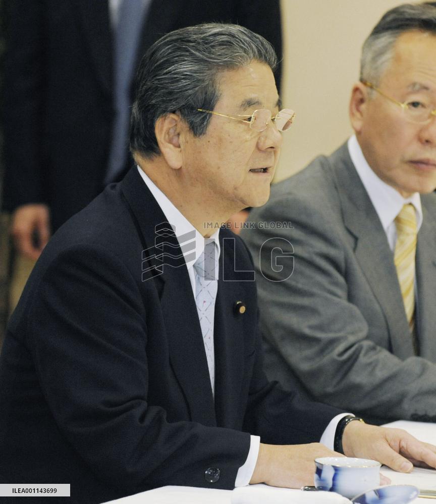 Defense minister in Okinawa
