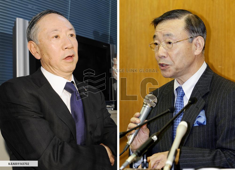 Takashimaya, H2O Retailing cancel merger plan