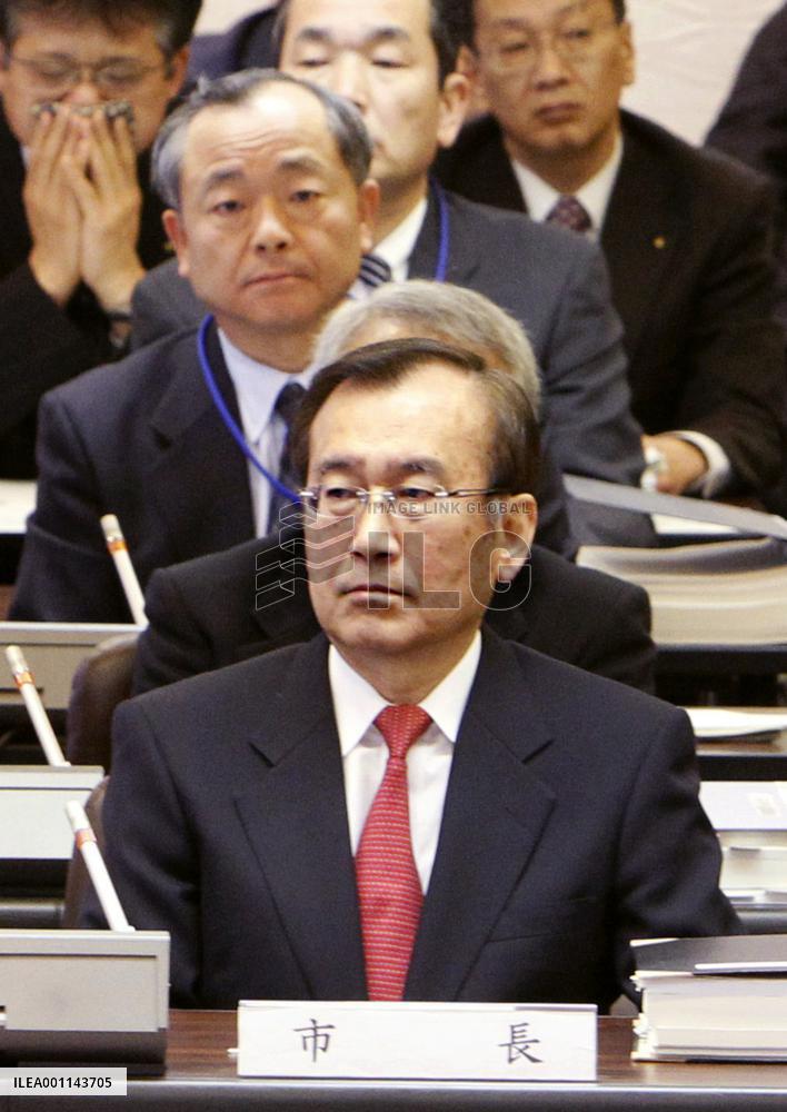 Hiroshima assembly rejects 2020 Olympic budget