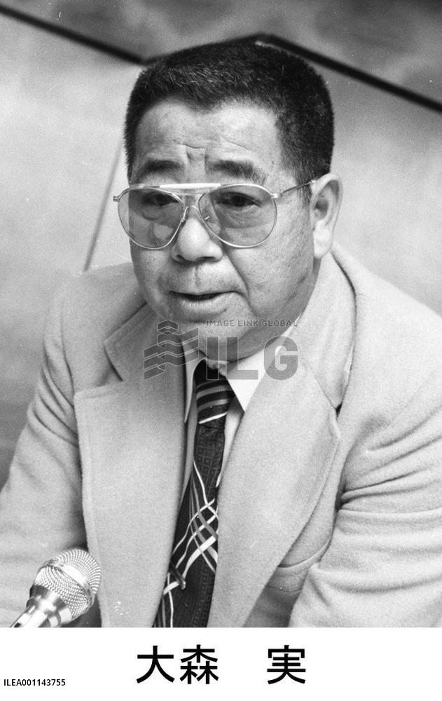 Journalist Omori, known for coverage of Vietnam War, dies at 88