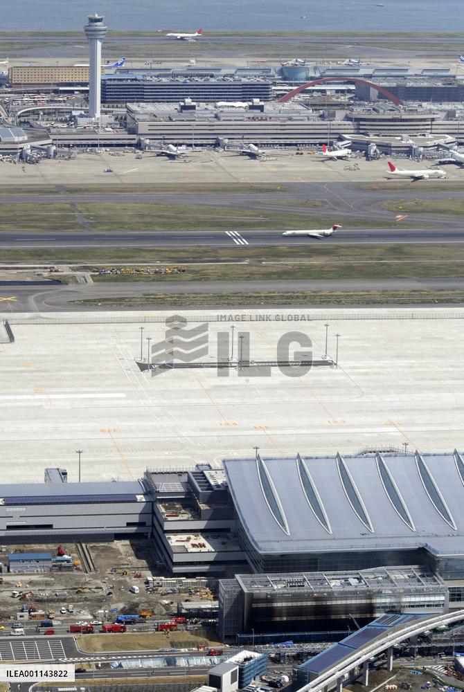 Fire breaks out at Haneda airport's int'l terminal