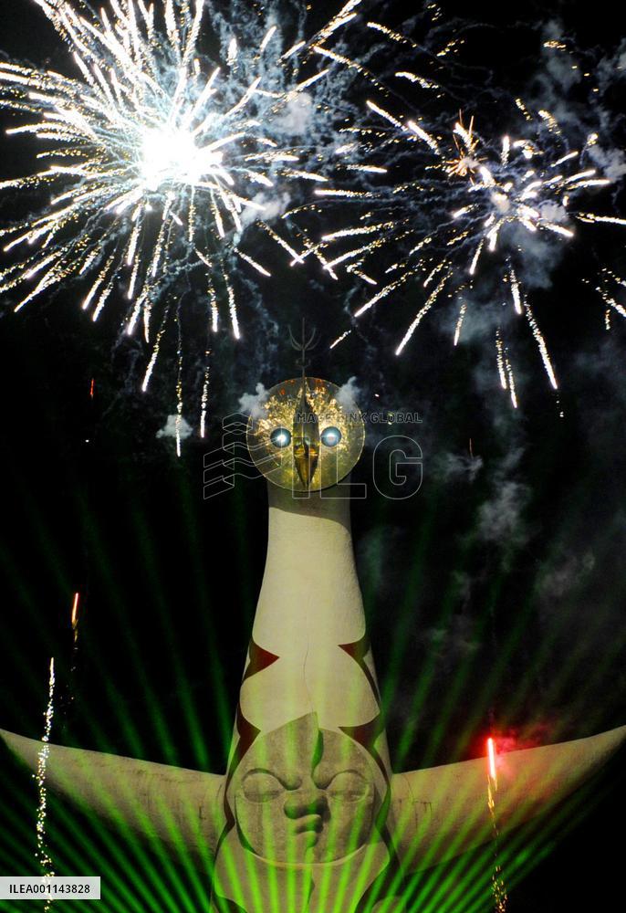 Tower of the Sun lit for 1st time in 40 years
