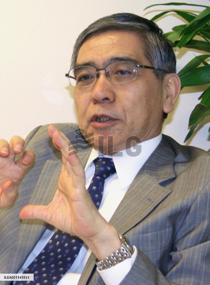 ADB chief Kuroda concerned about Japan's deflation