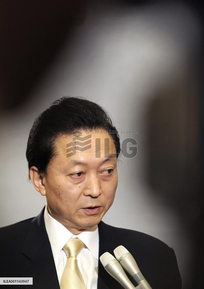 Tokyo to convey concern over China's plan to execute Japanese man