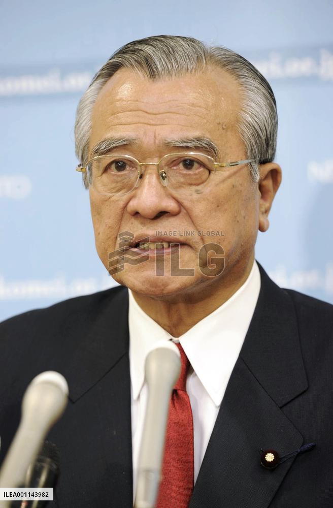 Ex-New Komeito head Kanzaki gives up Diet seat