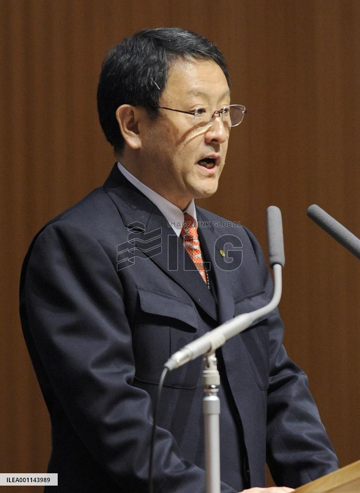 New recruits mark 1st day of work as Toyota, JAL vow fresh start