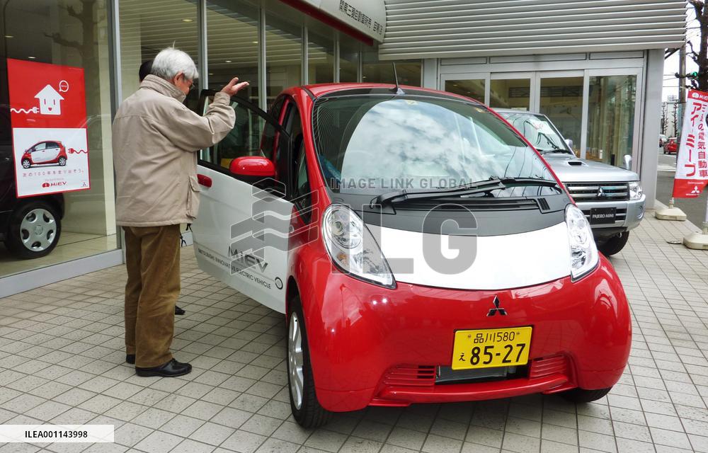 M'bishi Motors sells i-MiEV to individuals