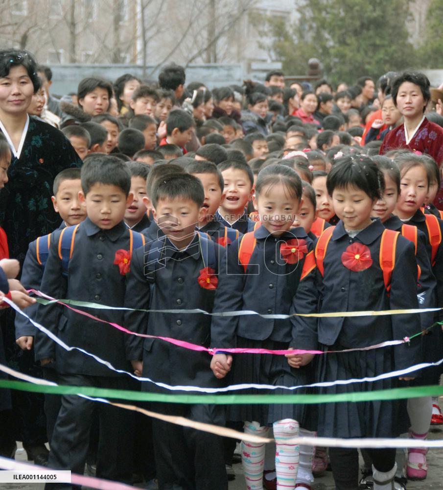 New academic year begins in N. Korea