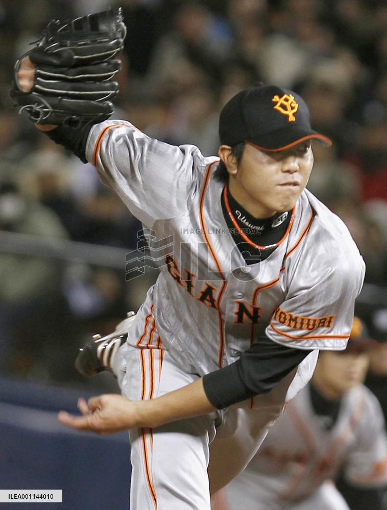 Yomiuri's Utsumi earns 2nd win